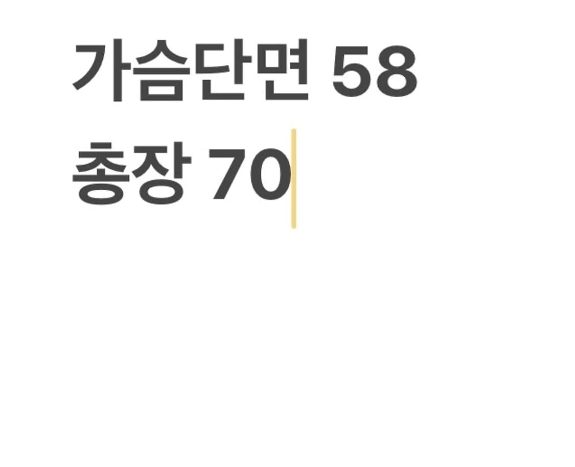 나이키 스우시 배색 네이비 바람막이 상품이미지6