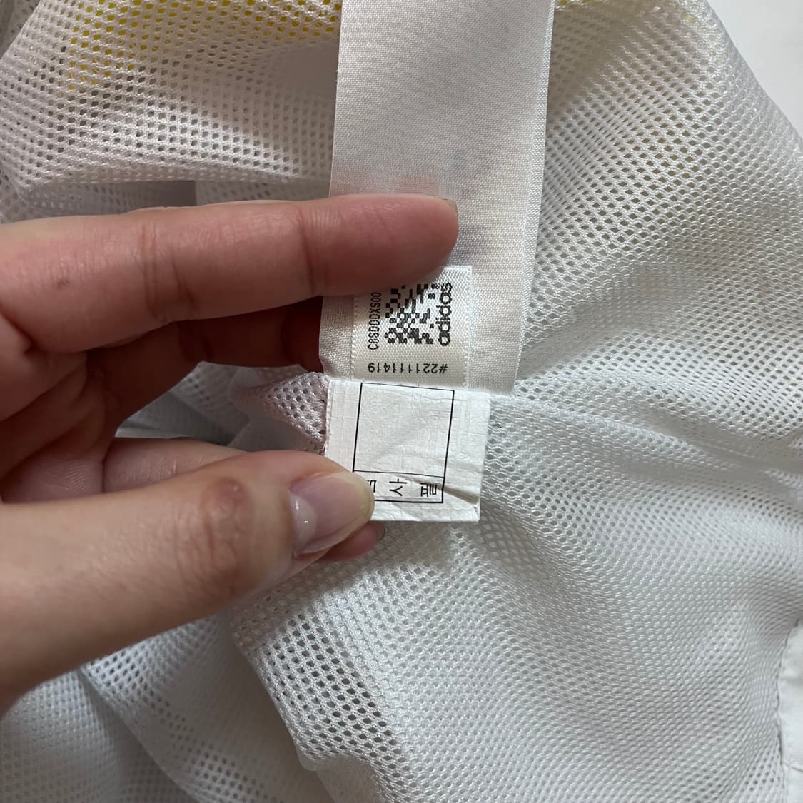 [정품] 아디다스 화이트 그레이삼선 바막 [ 115 ] 상품이미지7