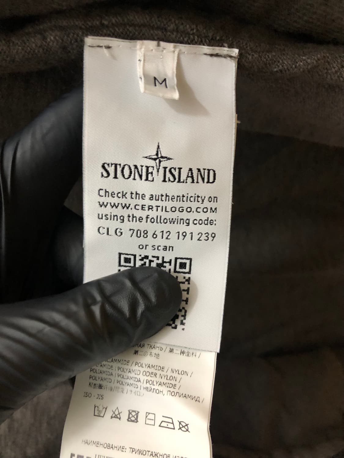 [M] 스톤아일랜드 니트 후드집업 자켓 그레이 상품이미지7