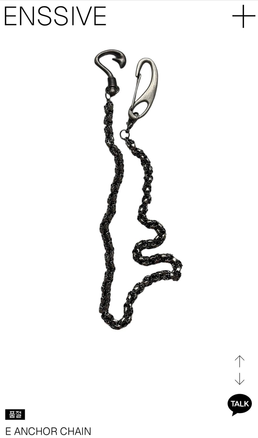 [새상품] 엔시브 앵커 체인 ENSSIVE E ANCHOR CHAIN 상품이미지1