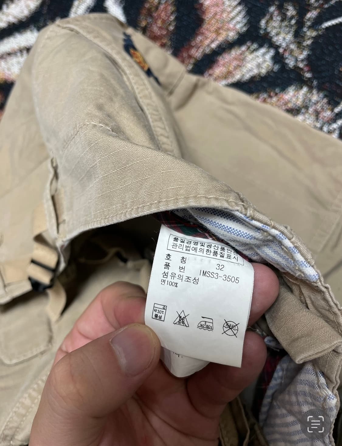 (32x32) 폴로진스 립스탑 카고 패치드 팬츠 상품이미지5