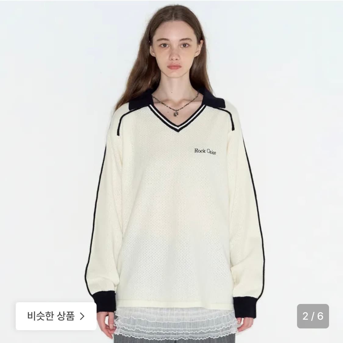 락케이크 칼라 롱슬리브니트 아이보리 상품이미지1