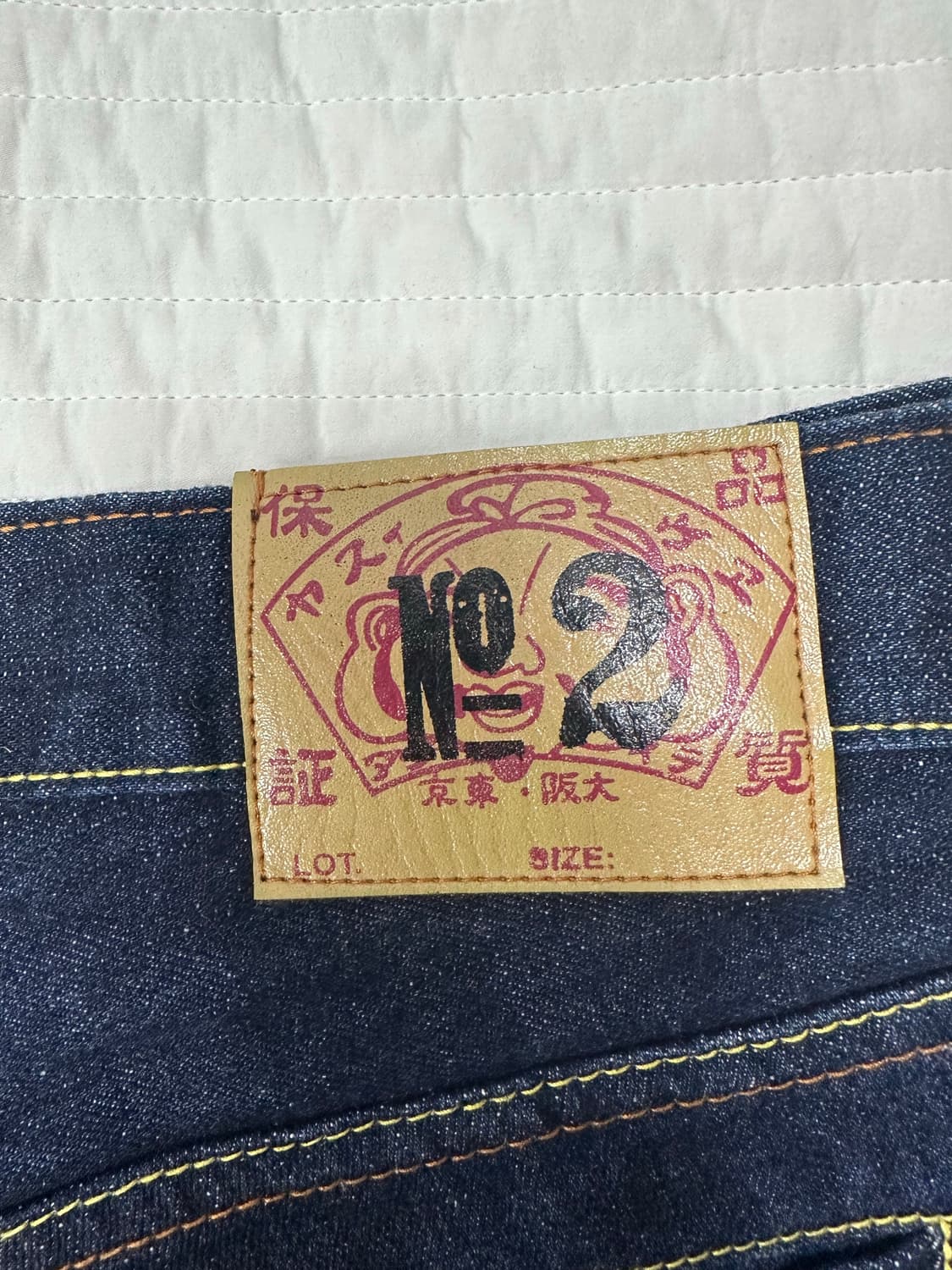 에비수 빈티지 팬츠 상품이미지2