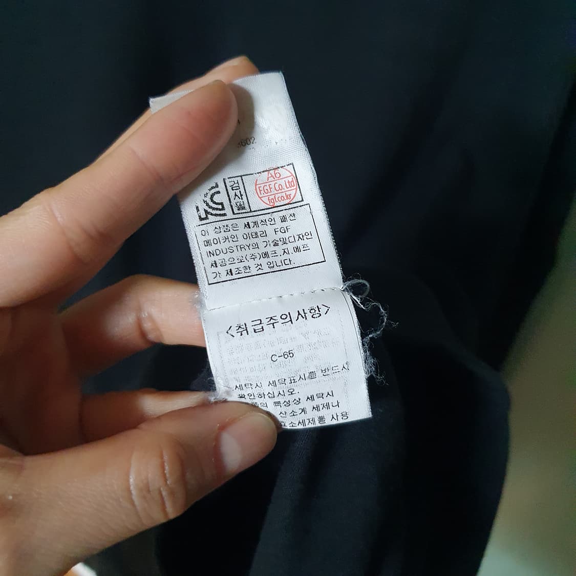 CP컴퍼니 맨투맨 100~105슬림 상품이미지5