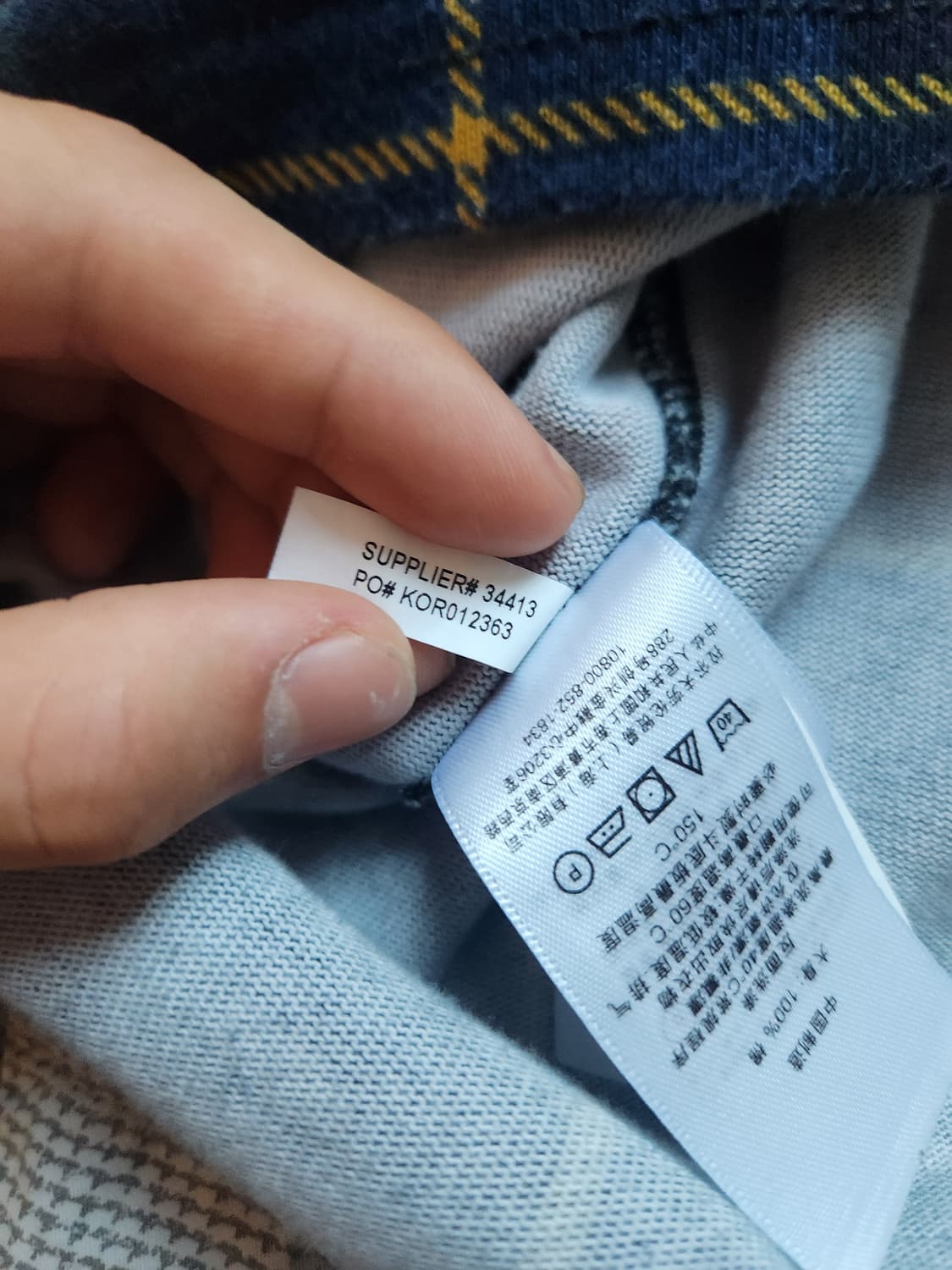 폴로 랄프로렌 블랙와치 빈티지 폴로셔츠 상품이미지5