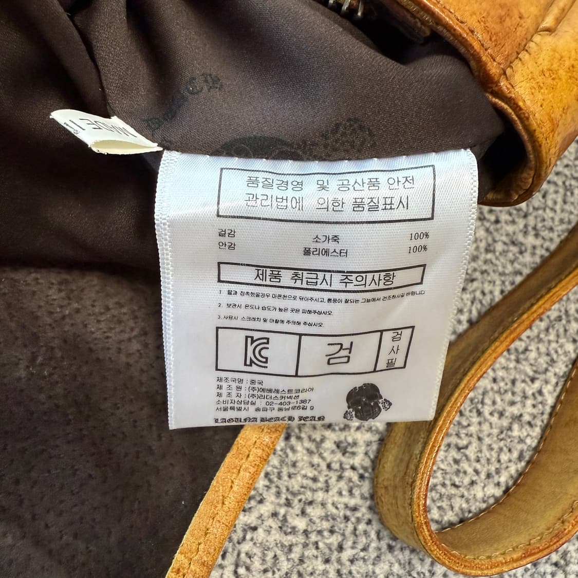 라구나 비치 진 컴퍼니 레더 백팩 상품이미지7