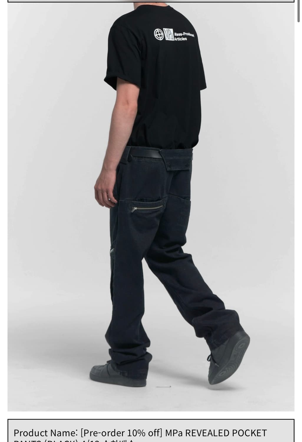 플라스틱 프로덕트 상품이미지1