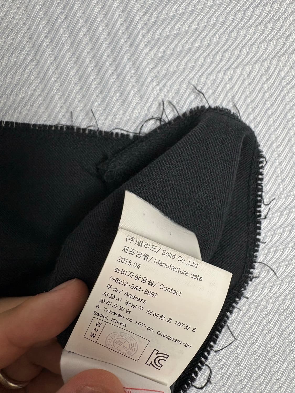 솔리드옴므 반팔 46 상품이미지9