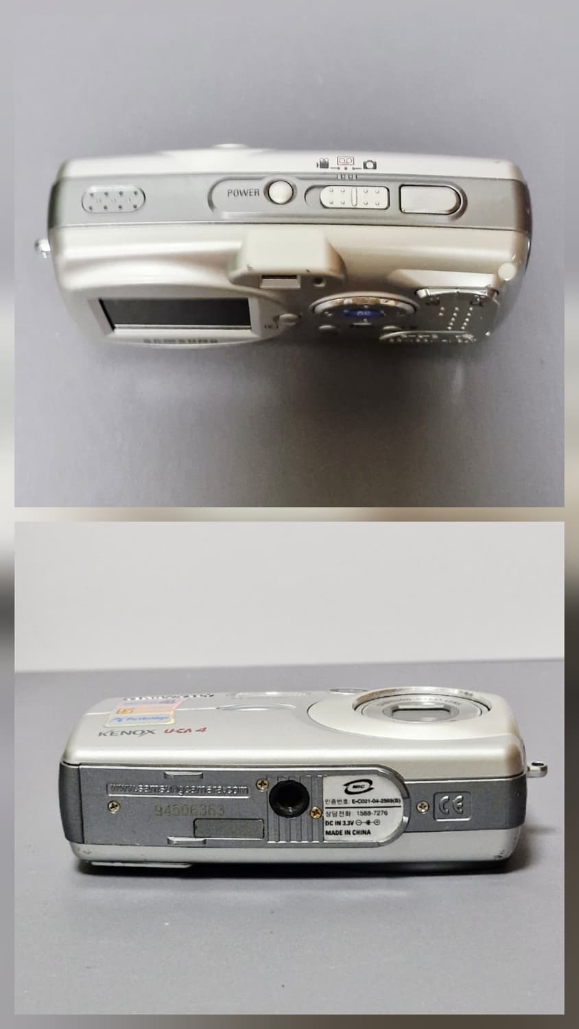 삼성 U-CA4 디지털카메라  상품이미지5