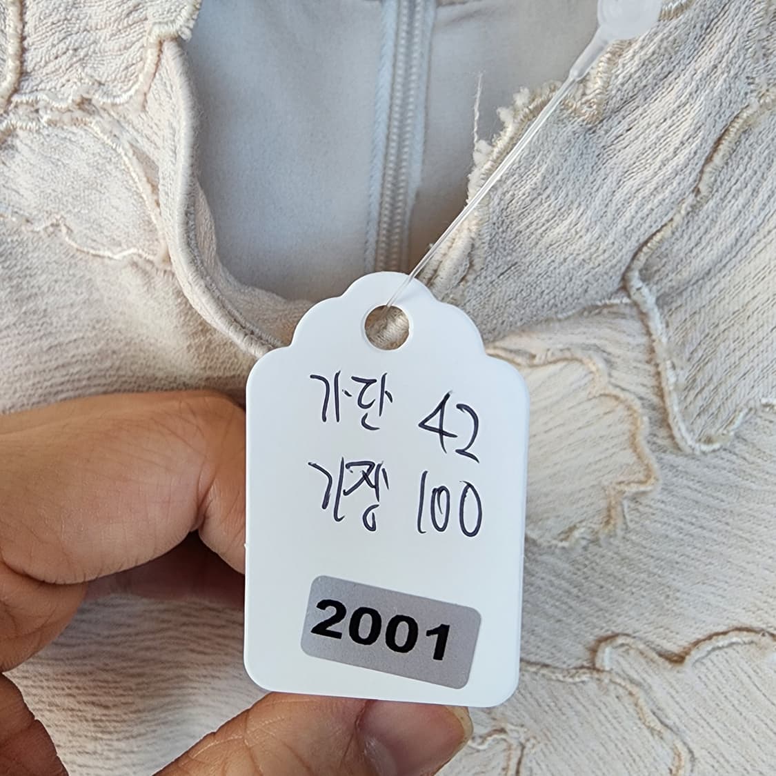  모조에스핀 원피스 베이지 꽃무늬 상품이미지10