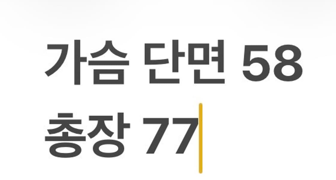 [정품] 휴고보스 블랙 자켓 b15 상품이미지7