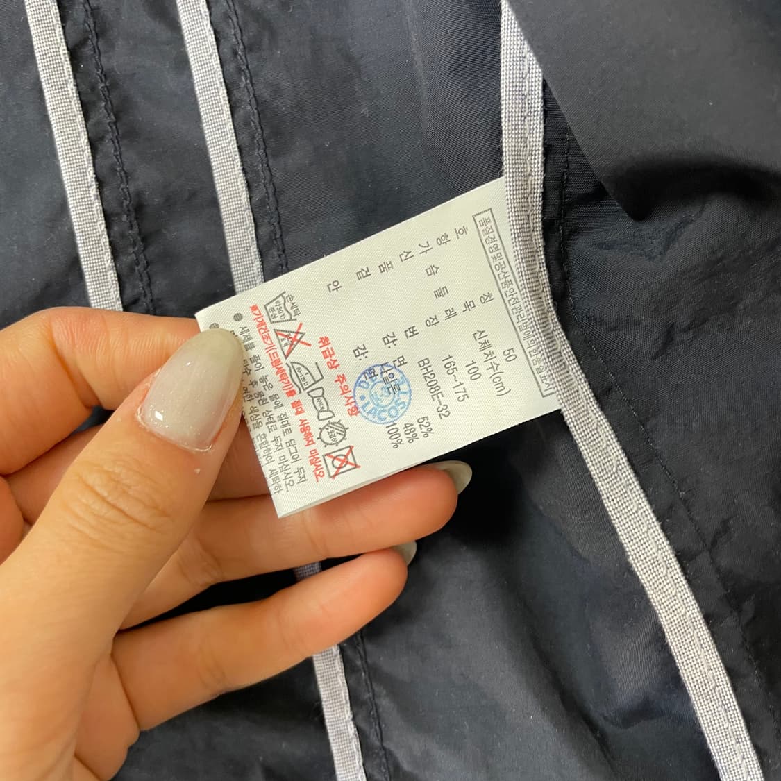 라코스테 네이비 나일론 자켓 L 상품이미지6