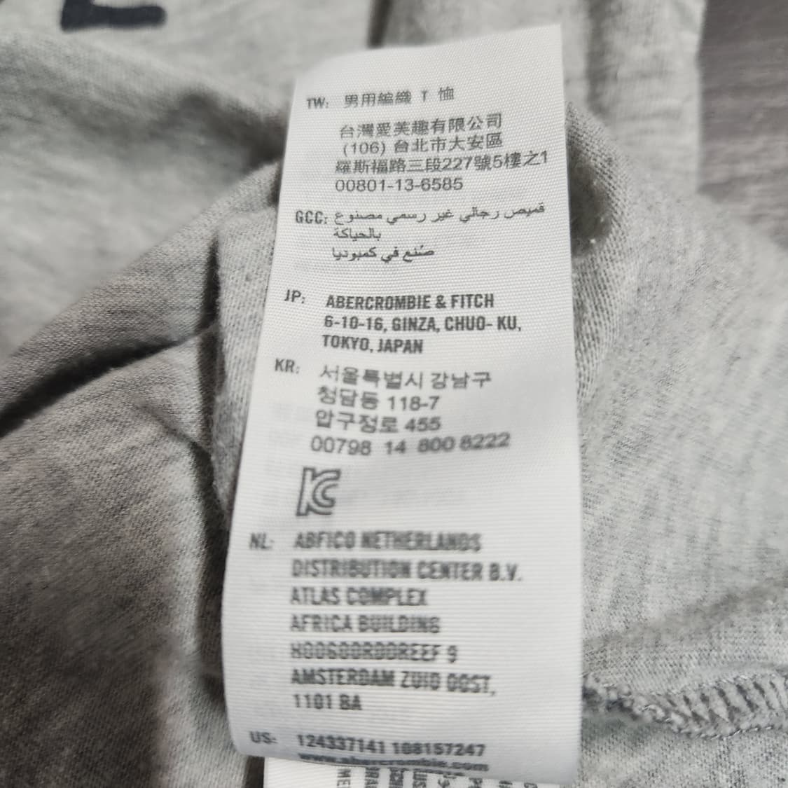 G755 [M] 아베크롬비 반팔 티셔츠 상품이미지5