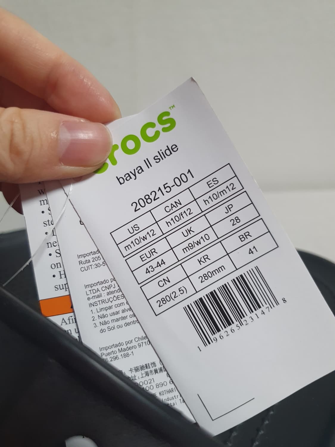 크록스 바야2 슬라이드 블랙 280mm 새상품 슬리퍼 상품이미지6