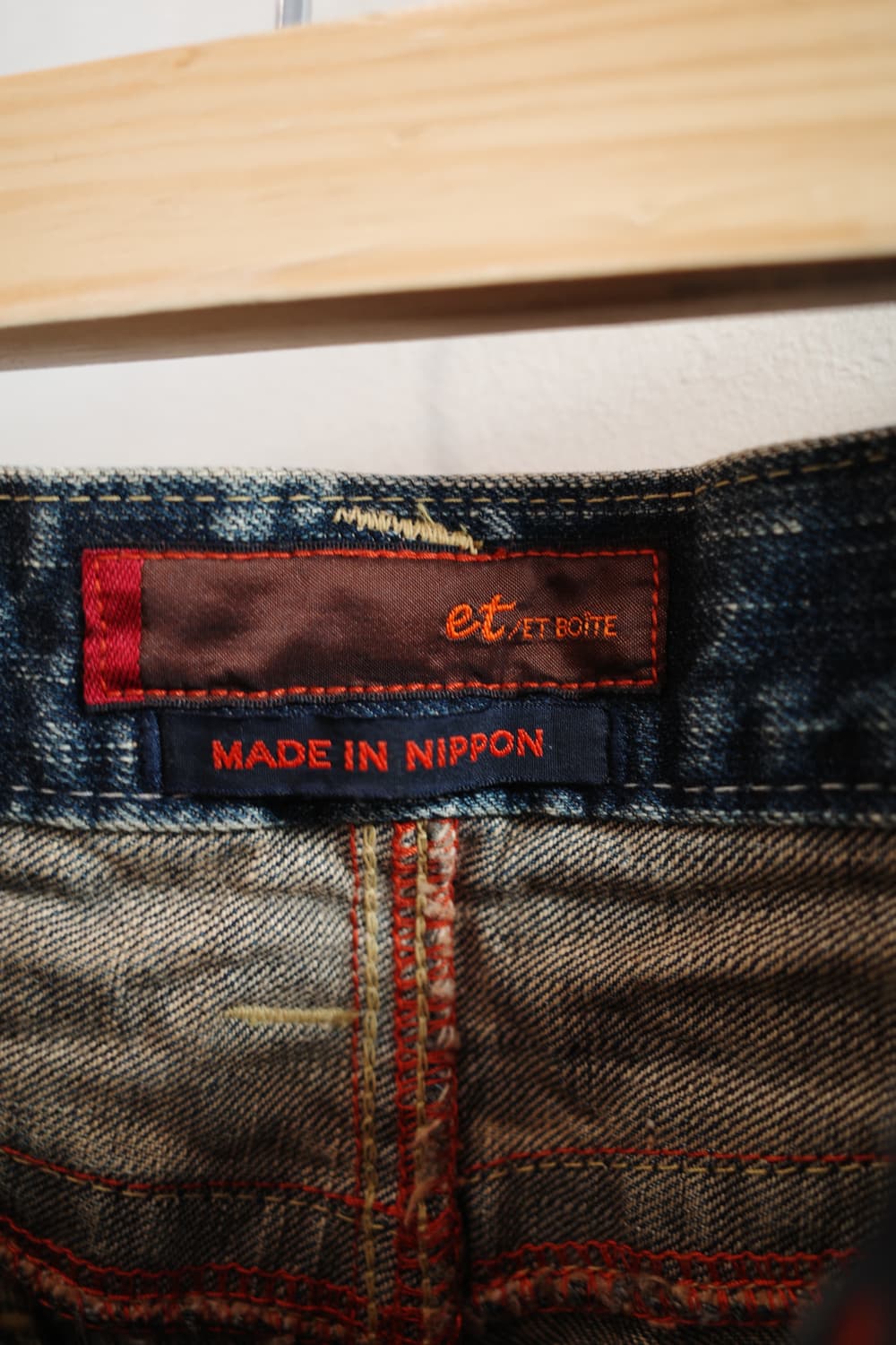 ET BOITE 부츠컷 데님팬츠 (MADE IN JAPAN) 상품이미지6