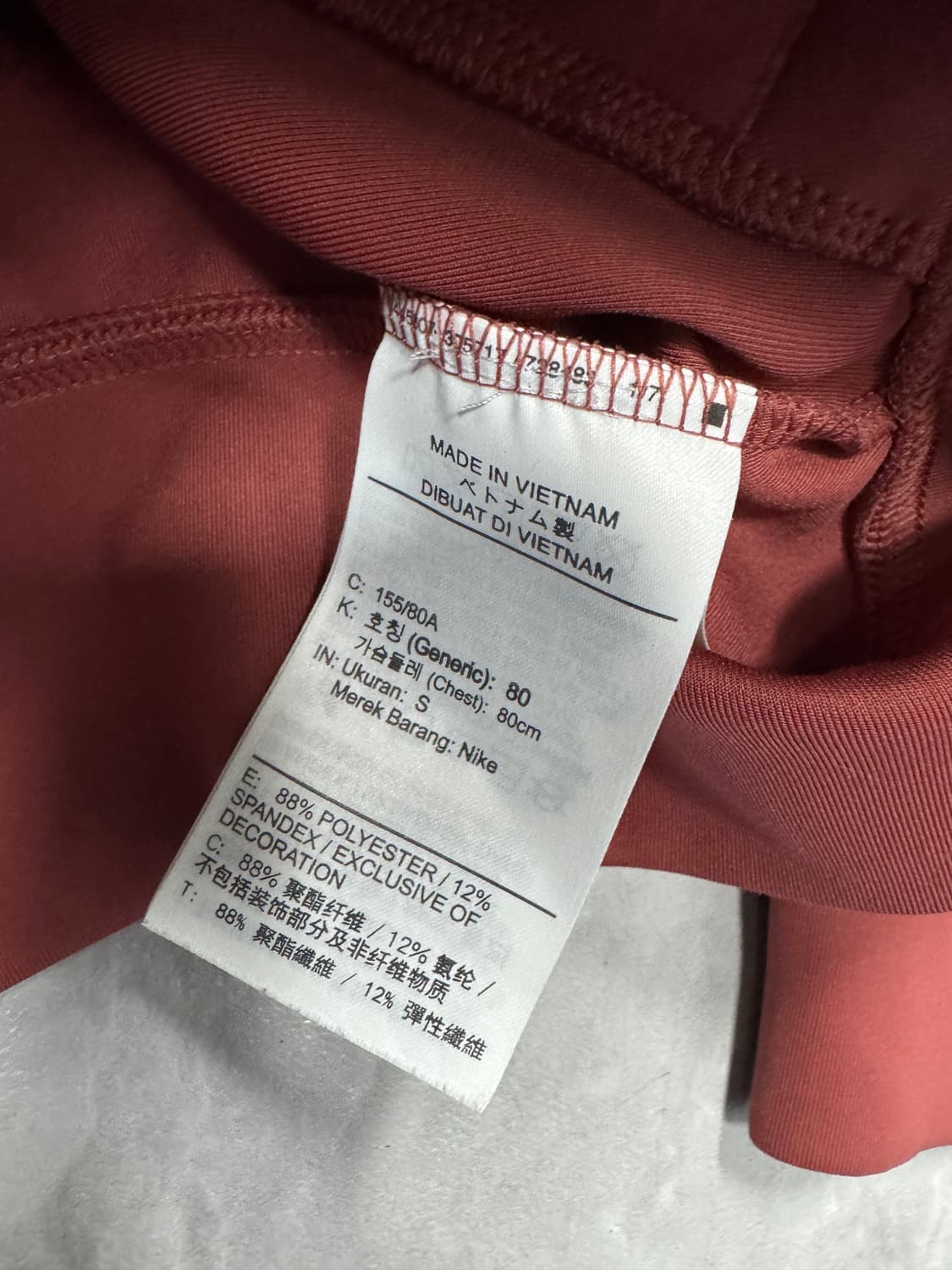 나이키 테니스 상품이미지5