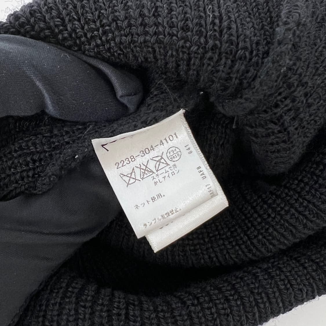 [감정완료] 크롬하츠 홀스슈 비니 블랙 상품이미지7