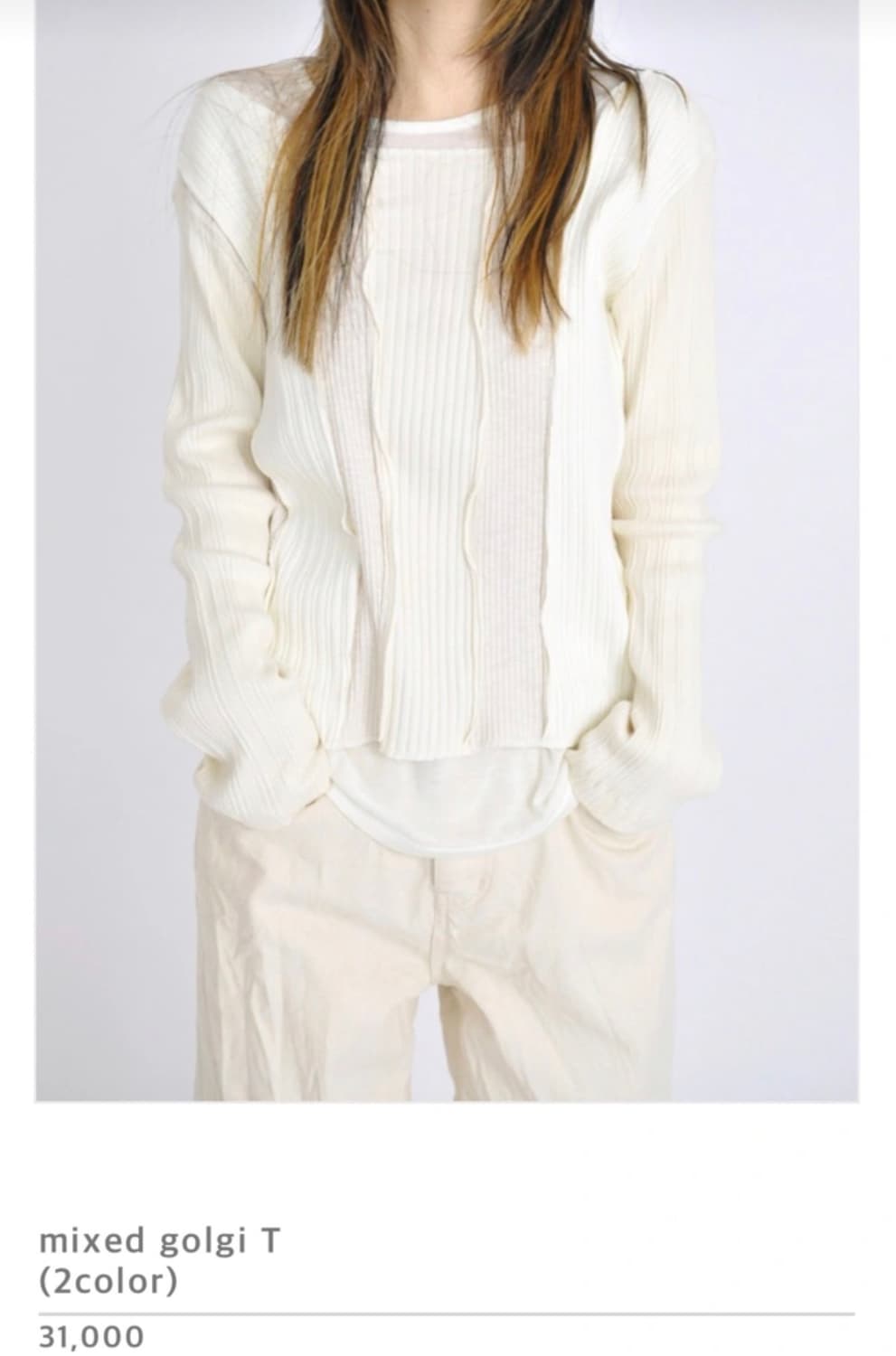 프라이빗룩북 믹스드 골지 오프숄더 보트넥 티셔츠 / 블랙 상품이미지2