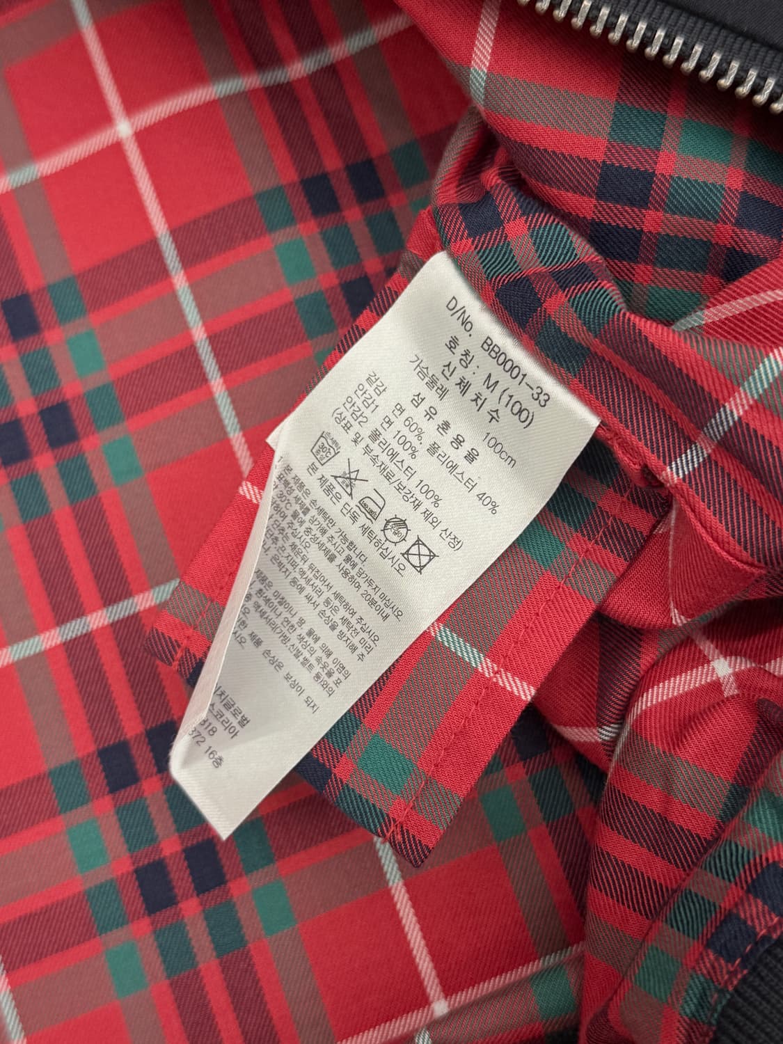 브룩스브라더스 루즈핏 코튼 클래식 봄버 자켓 상품이미지7