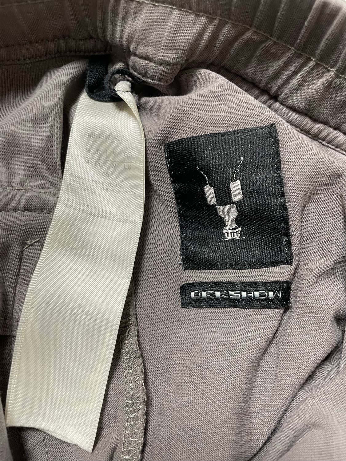 Rick Owens 드랍 크로치 팬츠 M 상품이미지3
