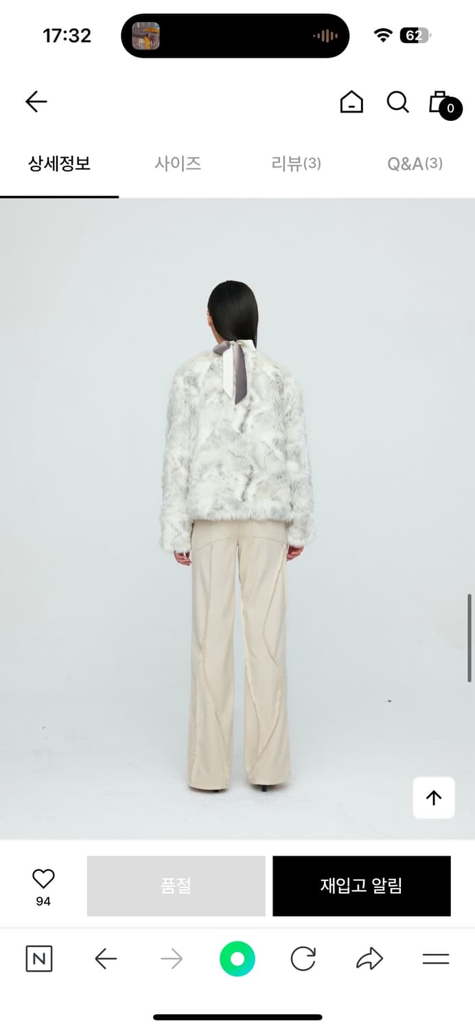 nache 퍼자켓  상품이미지3