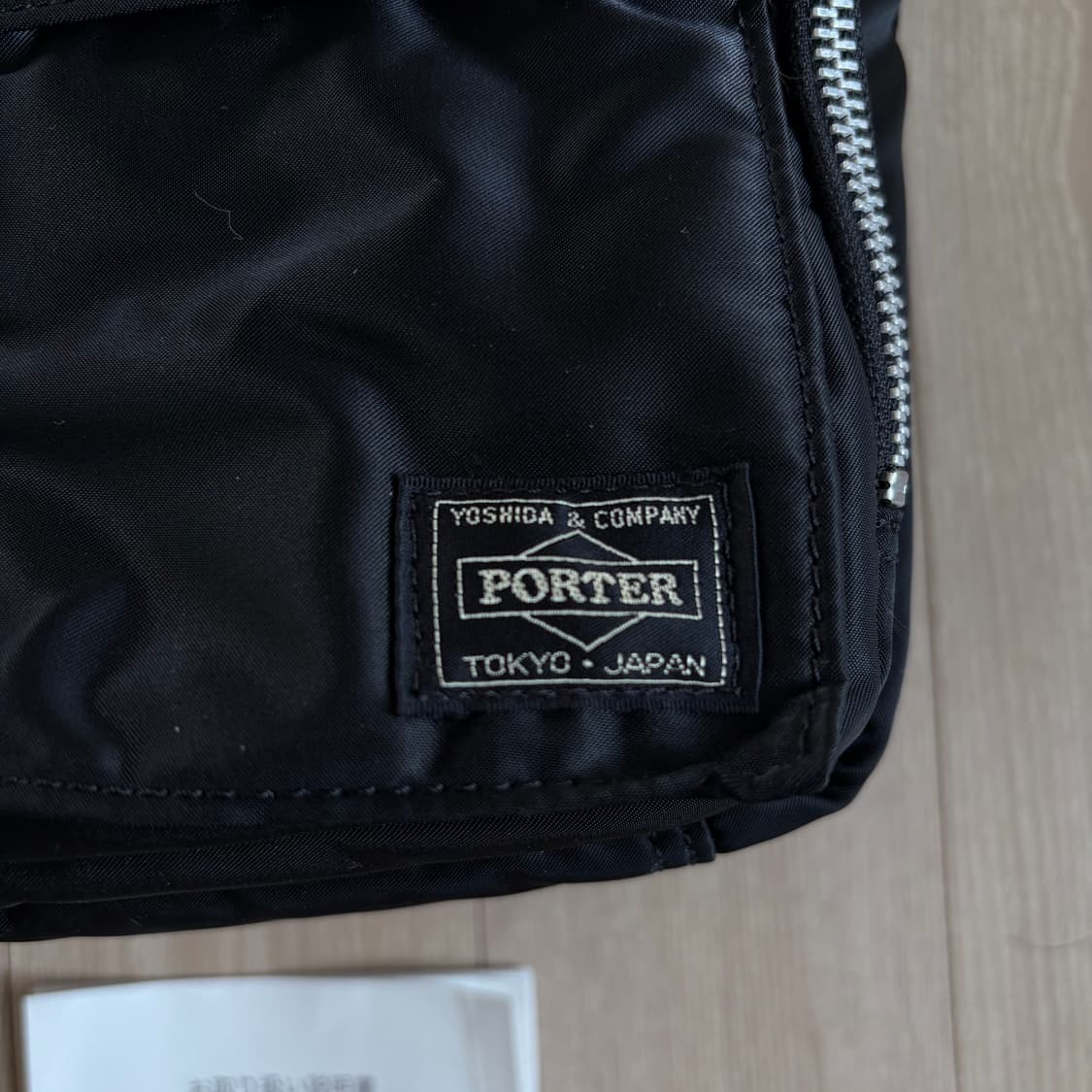 요시다포터 porter 카메라백 탱커 블랙 상품이미지3