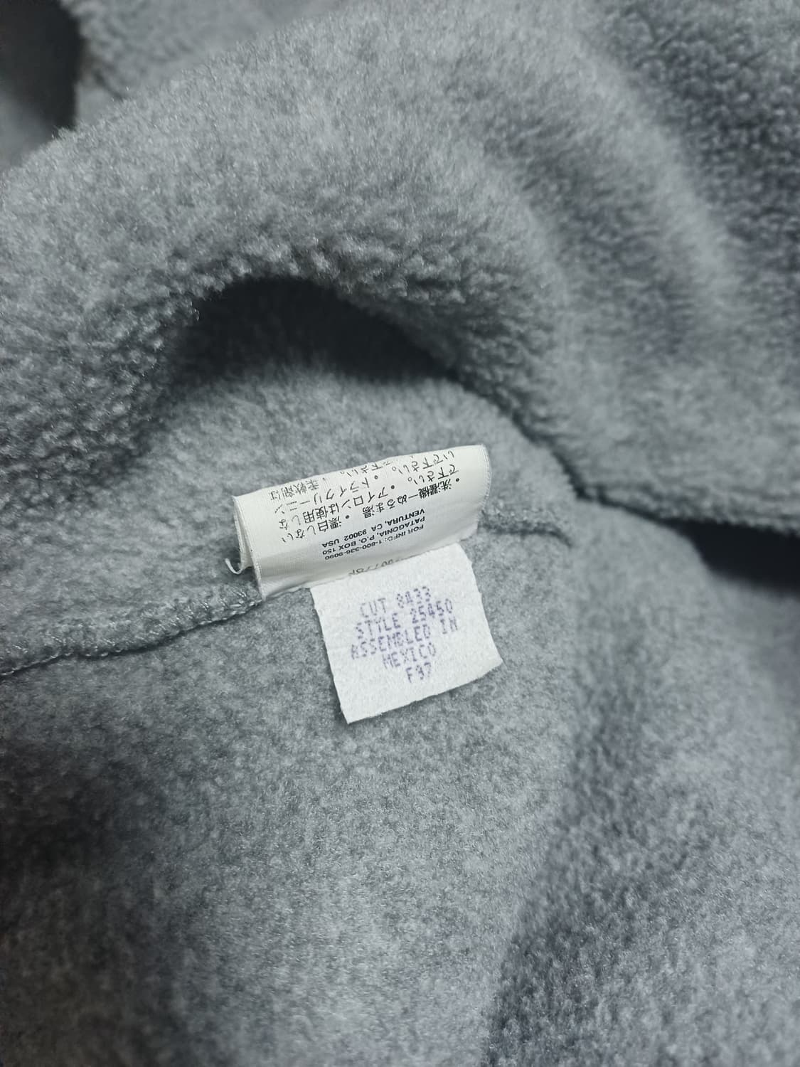 [L-XL] 파타고니아 신칠라 스냅티 올드 모델 그레이 / 블루 그린 상품이미지9