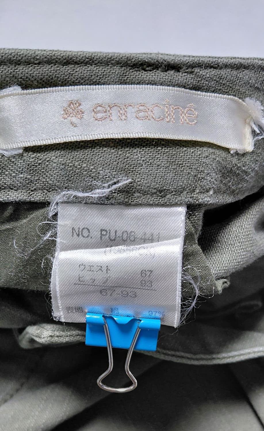 [26~27] 앙라시네 밑단 버튼 포인트 카키 코튼 팬츠 상품이미지5