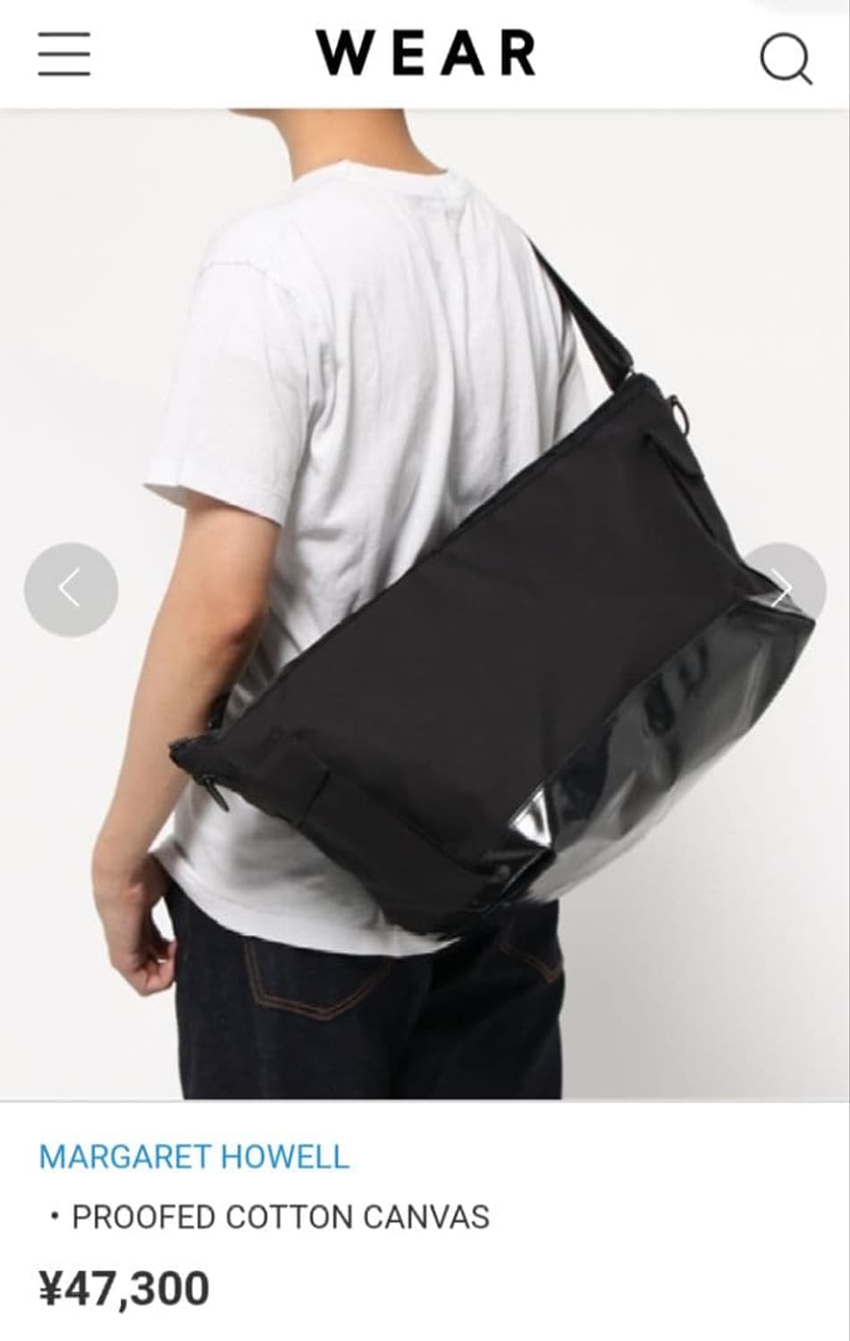 요시다 포터 x 마가렛 호웰 2way 보스톤 크로스백 상품이미지10