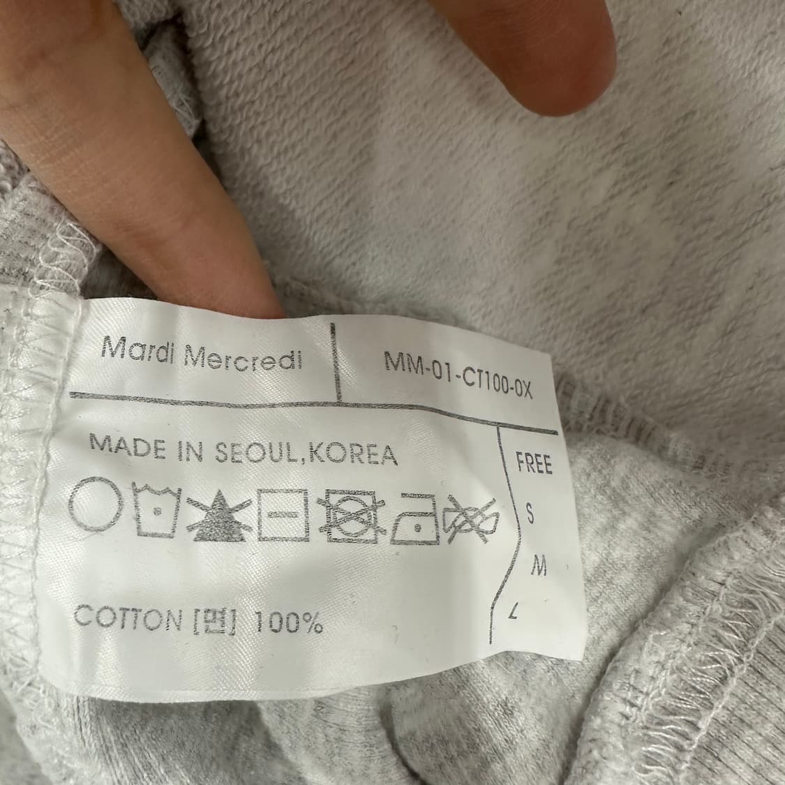 FREE 마르디 여자 루즈핏 맨투맨 상품이미지4