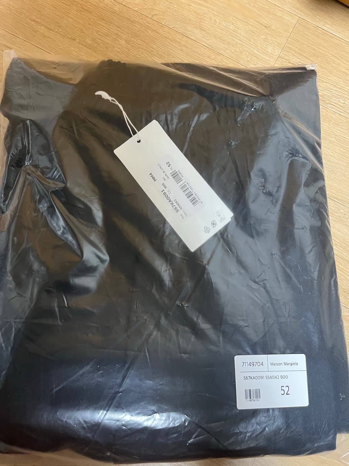 26ss 메종마르지엘라 코튼 바지 상품이미지7
