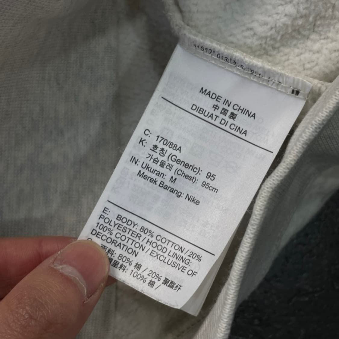 95-100 나이키 빅스우시 후드집업 상품이미지5