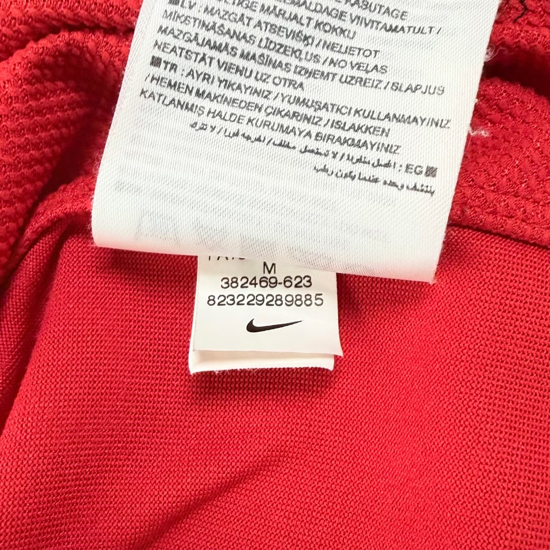 10-11 맨유 홈 파비우 다 실바 유니폼 상품이미지9