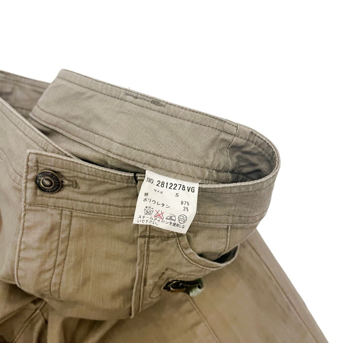 빈티지 로우라이즈 부츠컷 베이지 팬츠 상품이미지7