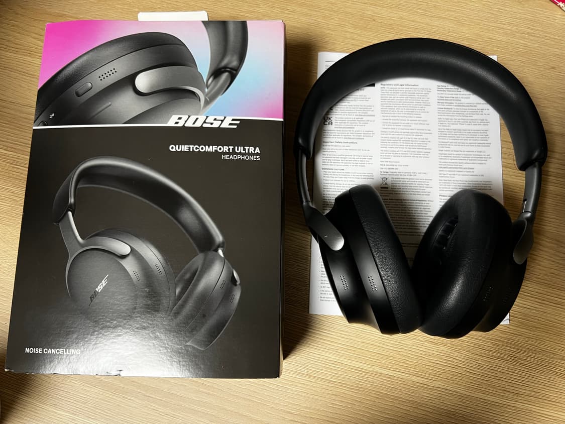 보스 qc 울트라 블랙 상품이미지1