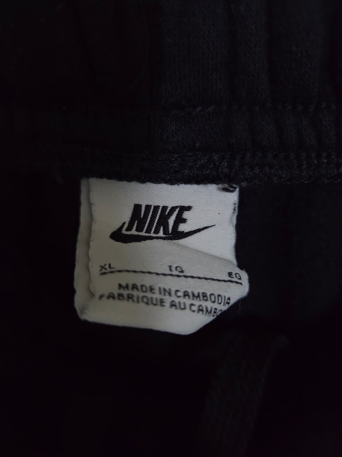 나이키 기모 스웻팬츠 XL 상품이미지3