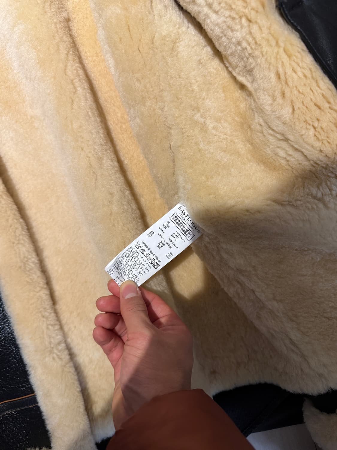 이스트로그 모터사이클 무스탕 변요한 상품이미지4