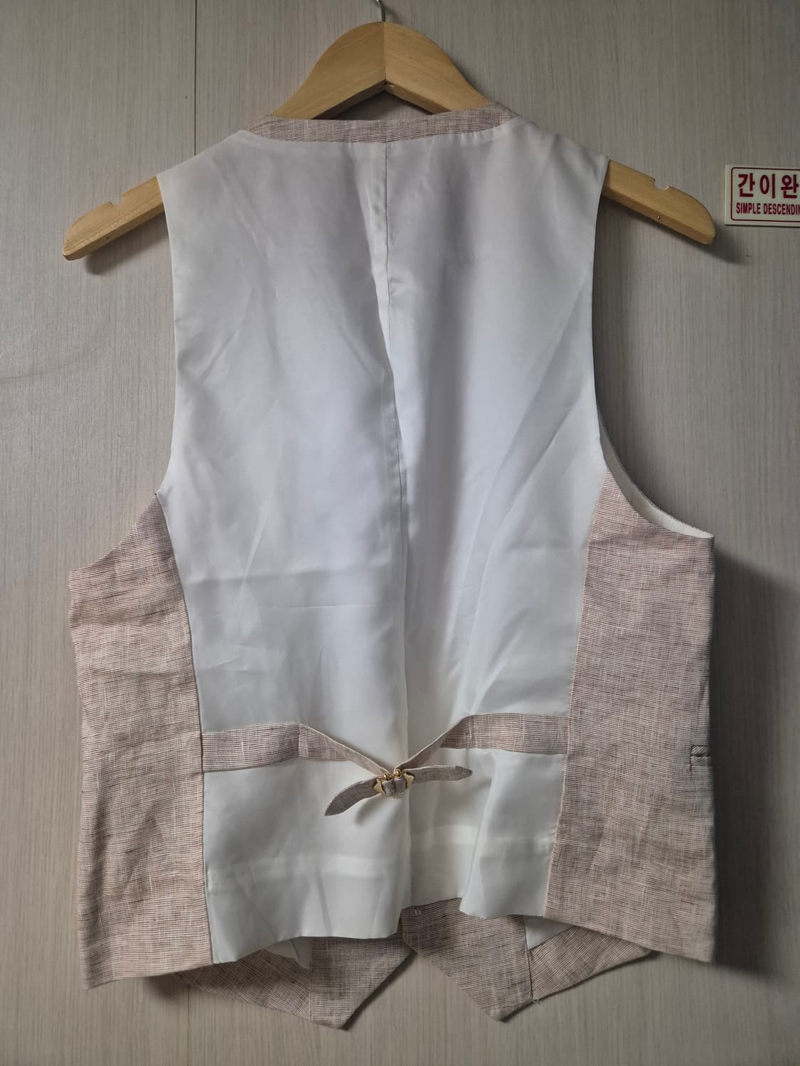 본(BON) 조끼 95 상품이미지2