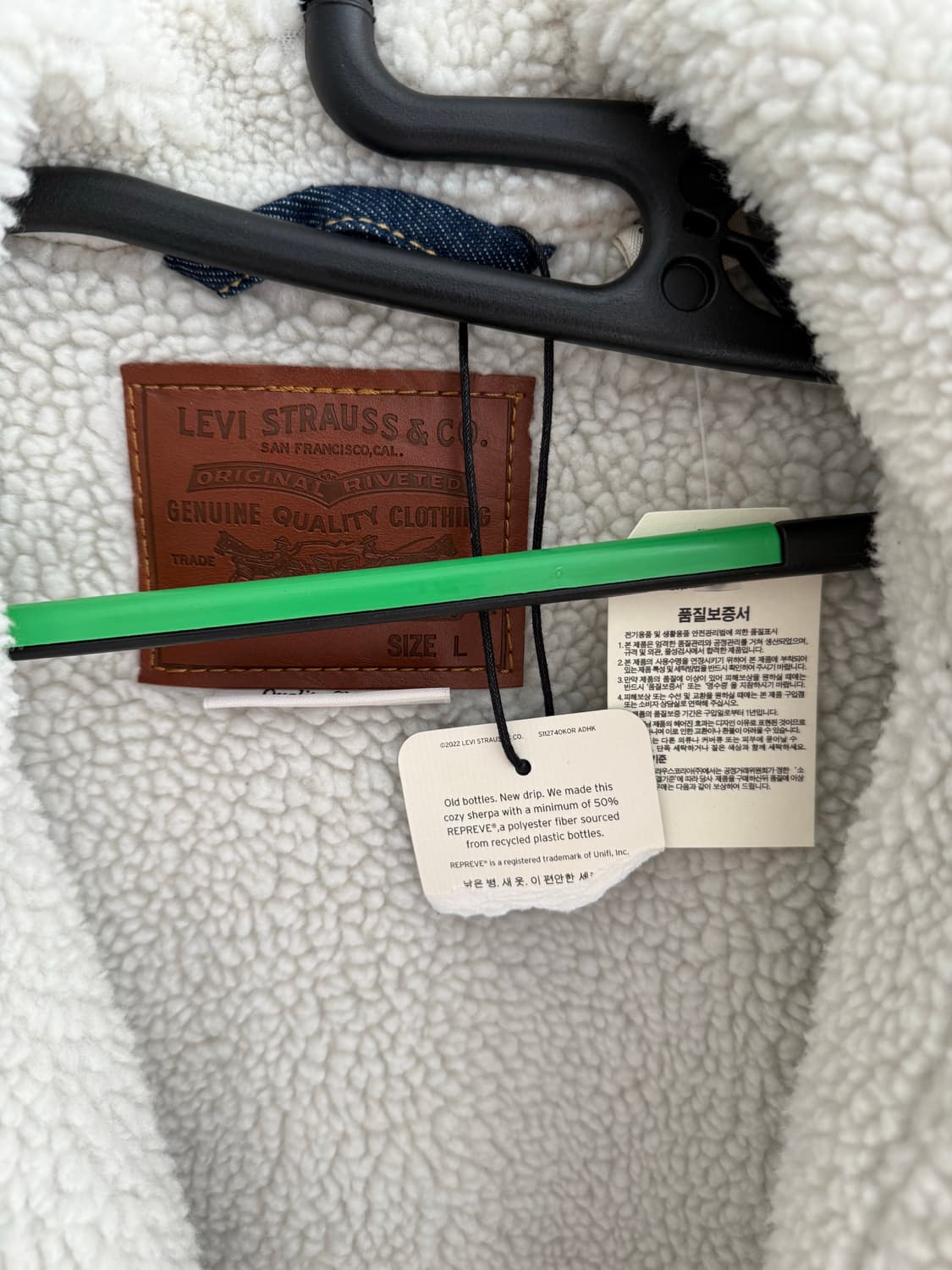 새상품)리바이스 양털 청자켓 L사이즈 (105) 상품이미지3