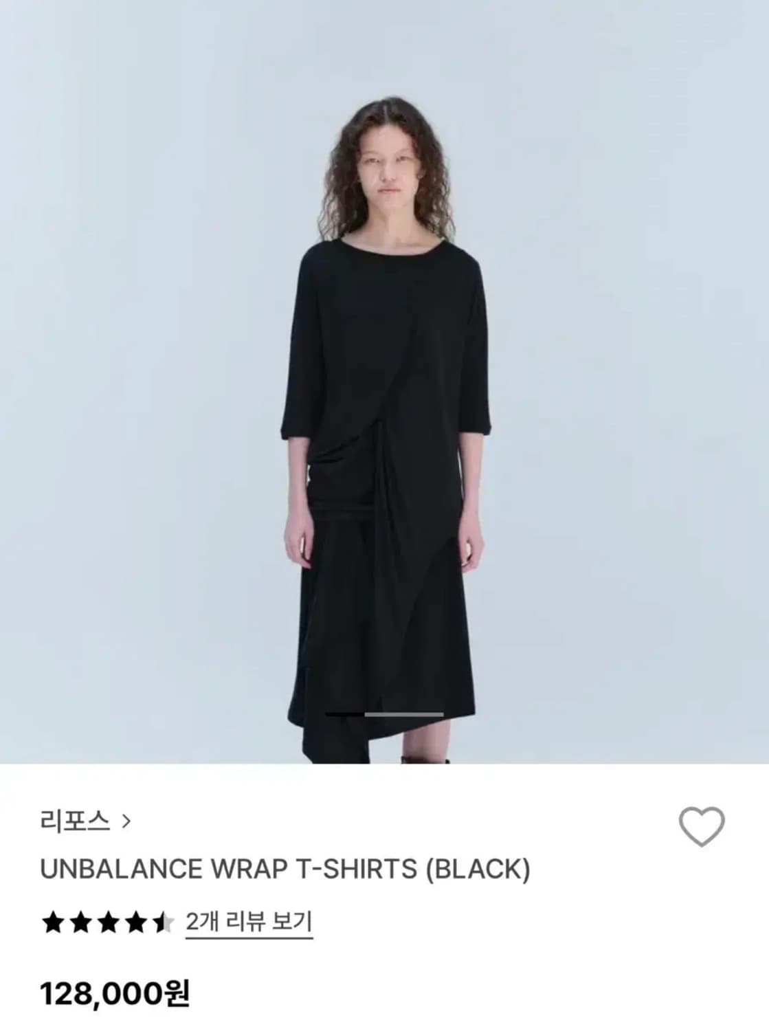 repos 리포스 Unbalance wrap t-shirt (blak) 상품이미지1