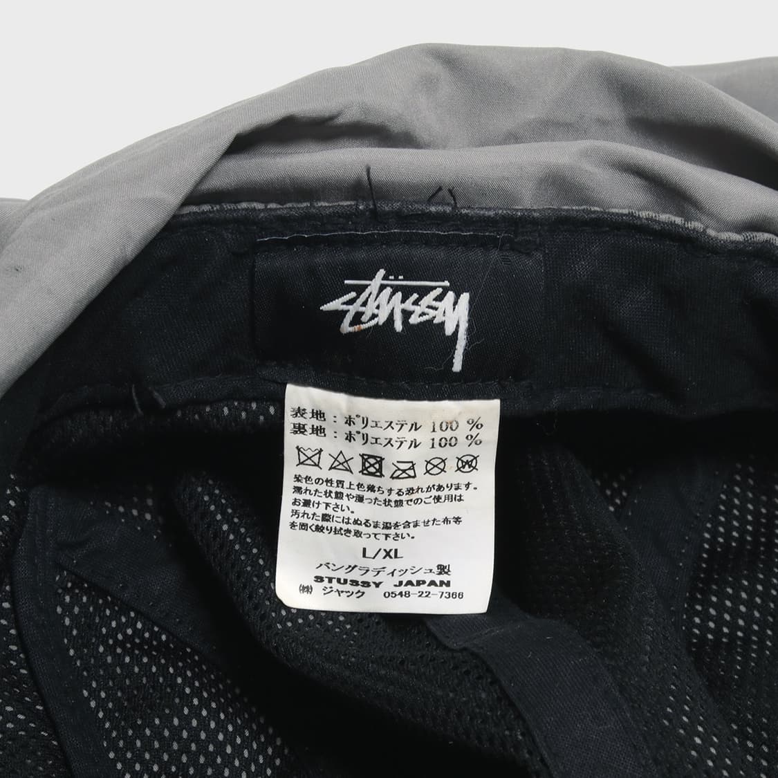 STUSSY 상품이미지5