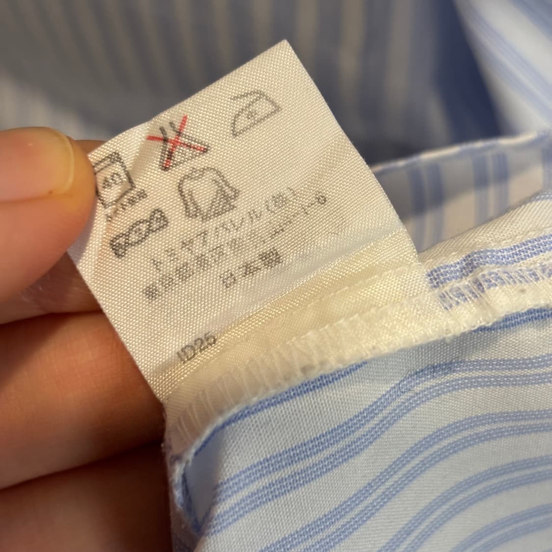 courreges 꾸레쥬 스트라이프 셔츠 상품이미지6