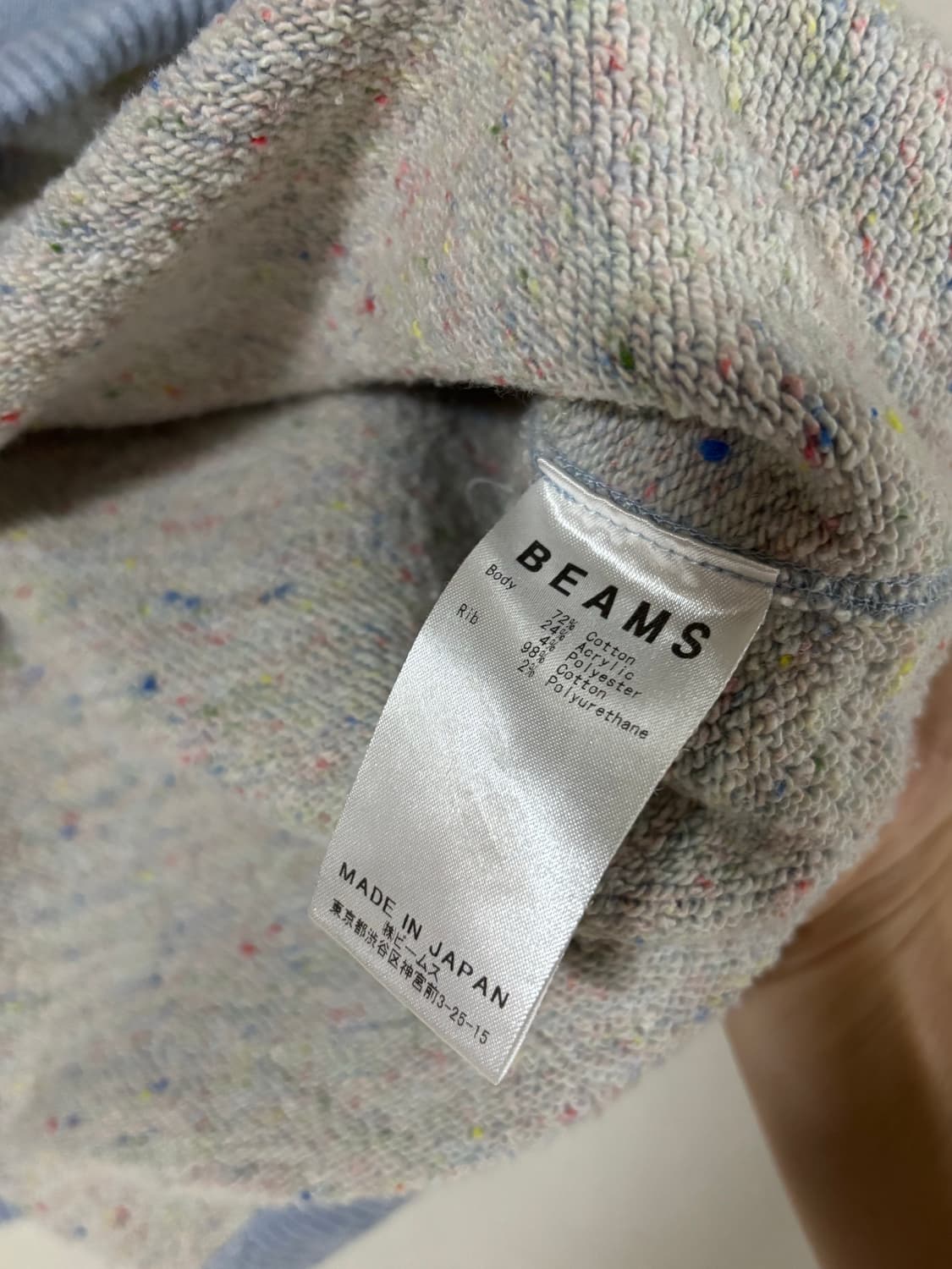 beams 빔즈 반팔 슬리브 스웨트셔츠 상품이미지4