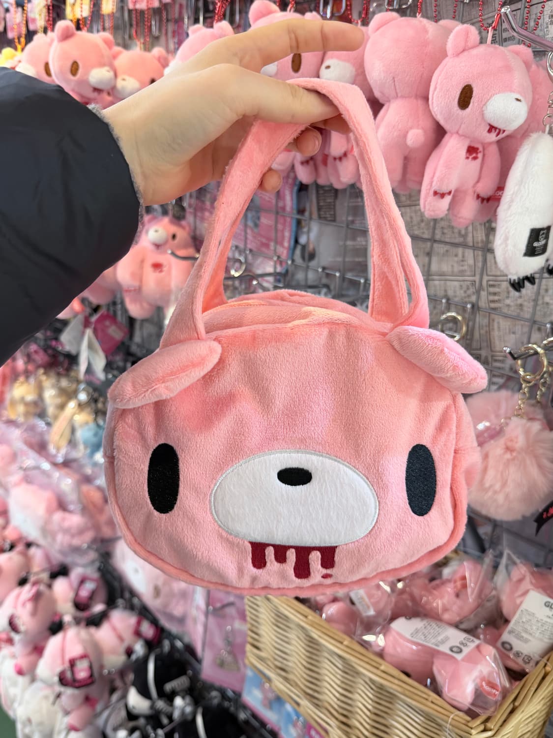 곧마감!!) 글루미베어 범용토끼 인형 마스코트 키링 파우치 가방 상품이미지4