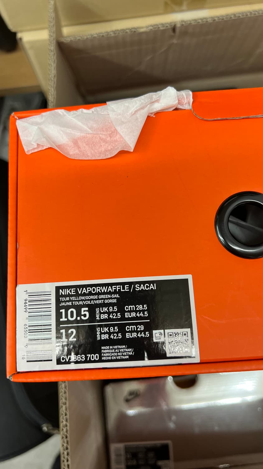 Nike x Sacai VaporWaffle Tour 옐로우&그린 상품이미지2