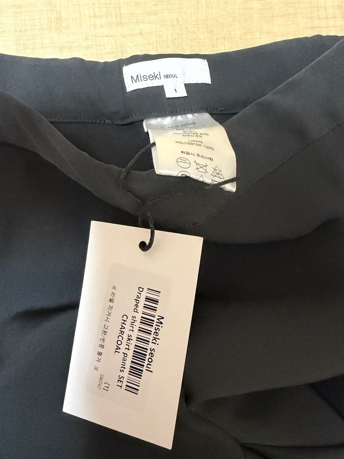 미세키서울 드레이프 스커트 팬츠 차콜 상품이미지4