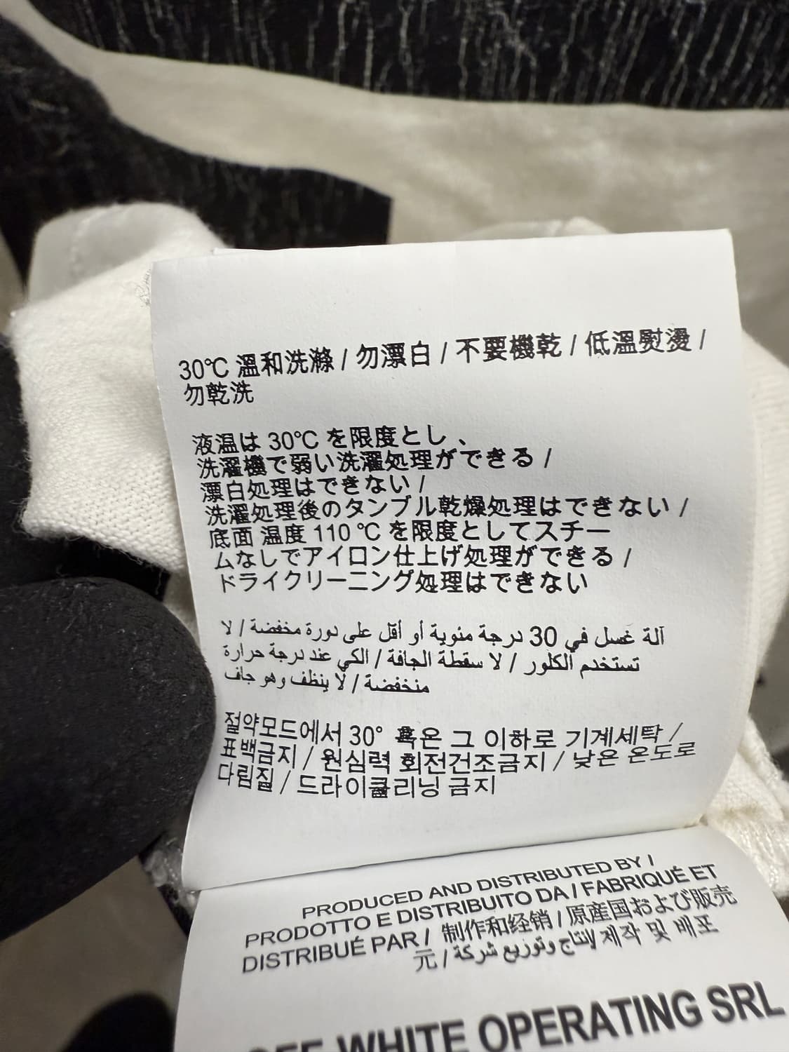 오프화이트 정품 메인라벨 반팔티 XL 상품이미지9