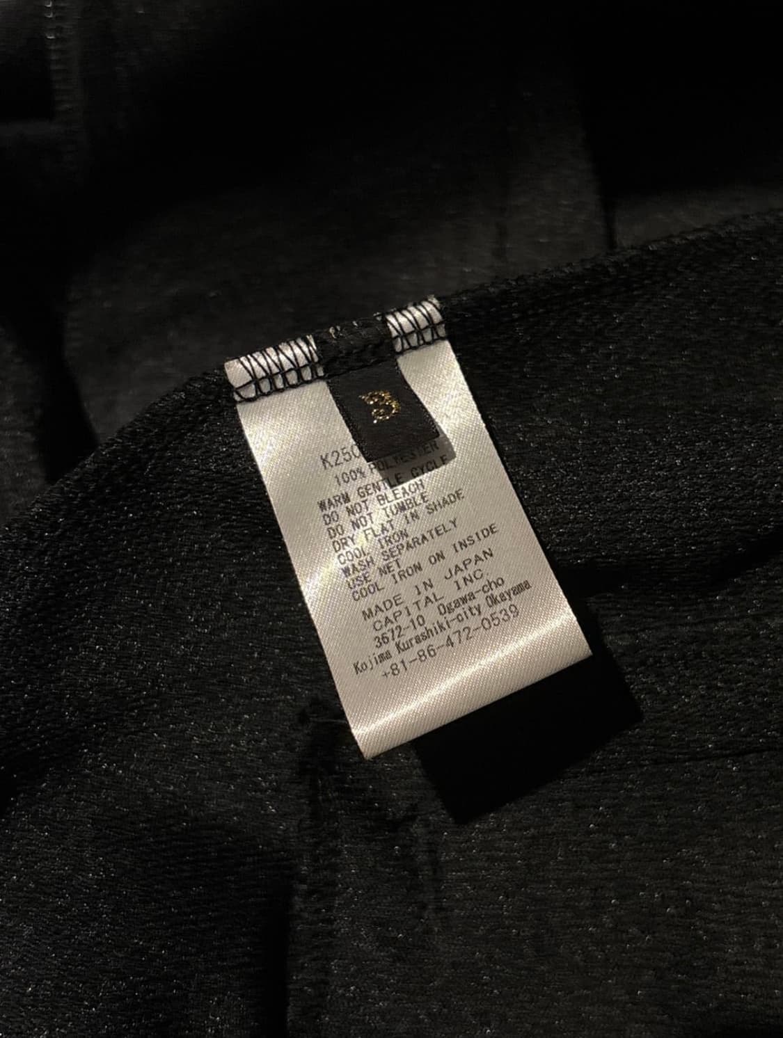 캐피탈 스무스 저지 TH.D.D. 트랙 자켓 블랙 상품이미지3