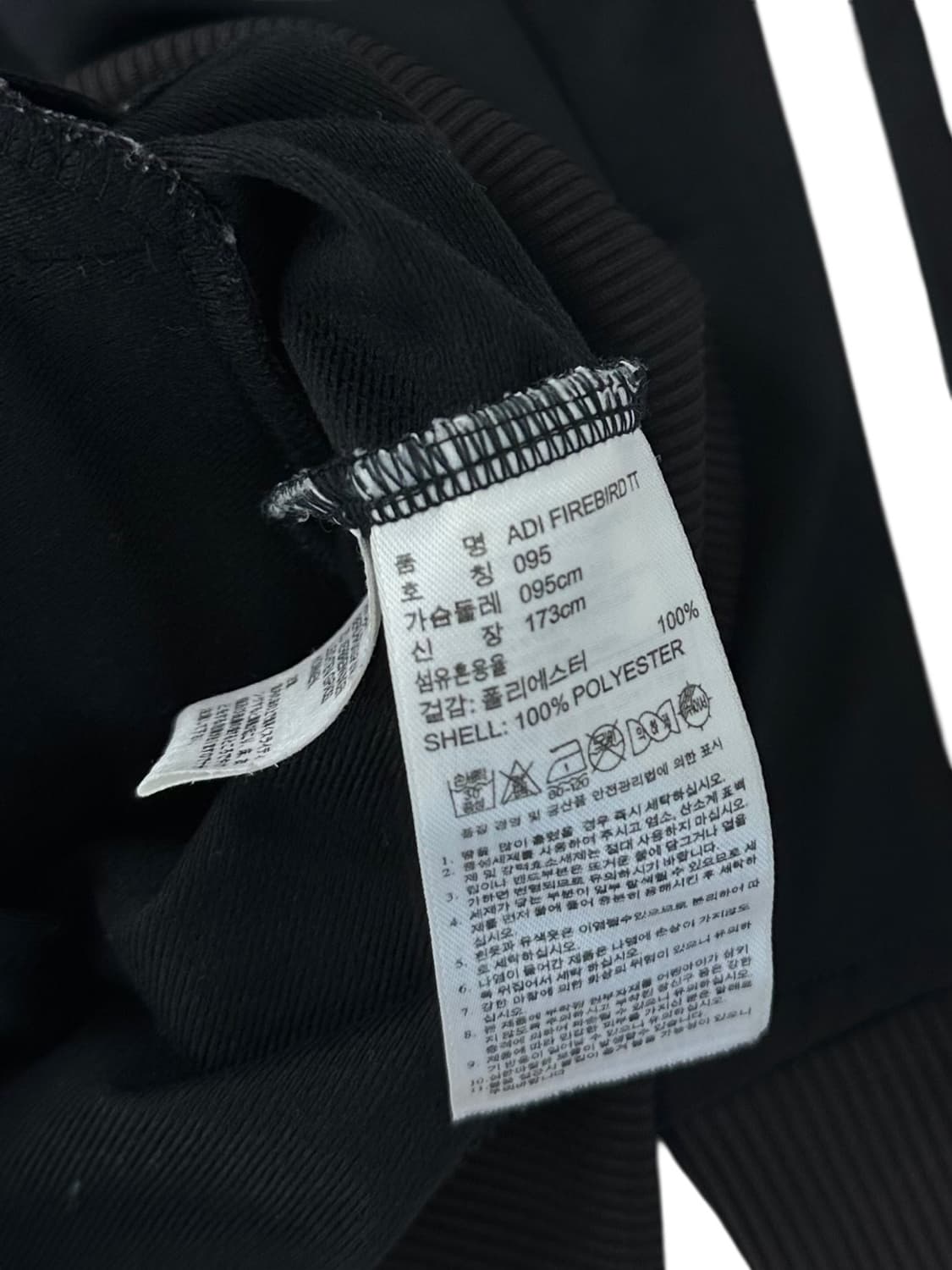 아디다스 파이어버드 져지 블랙 (M) 상품이미지9