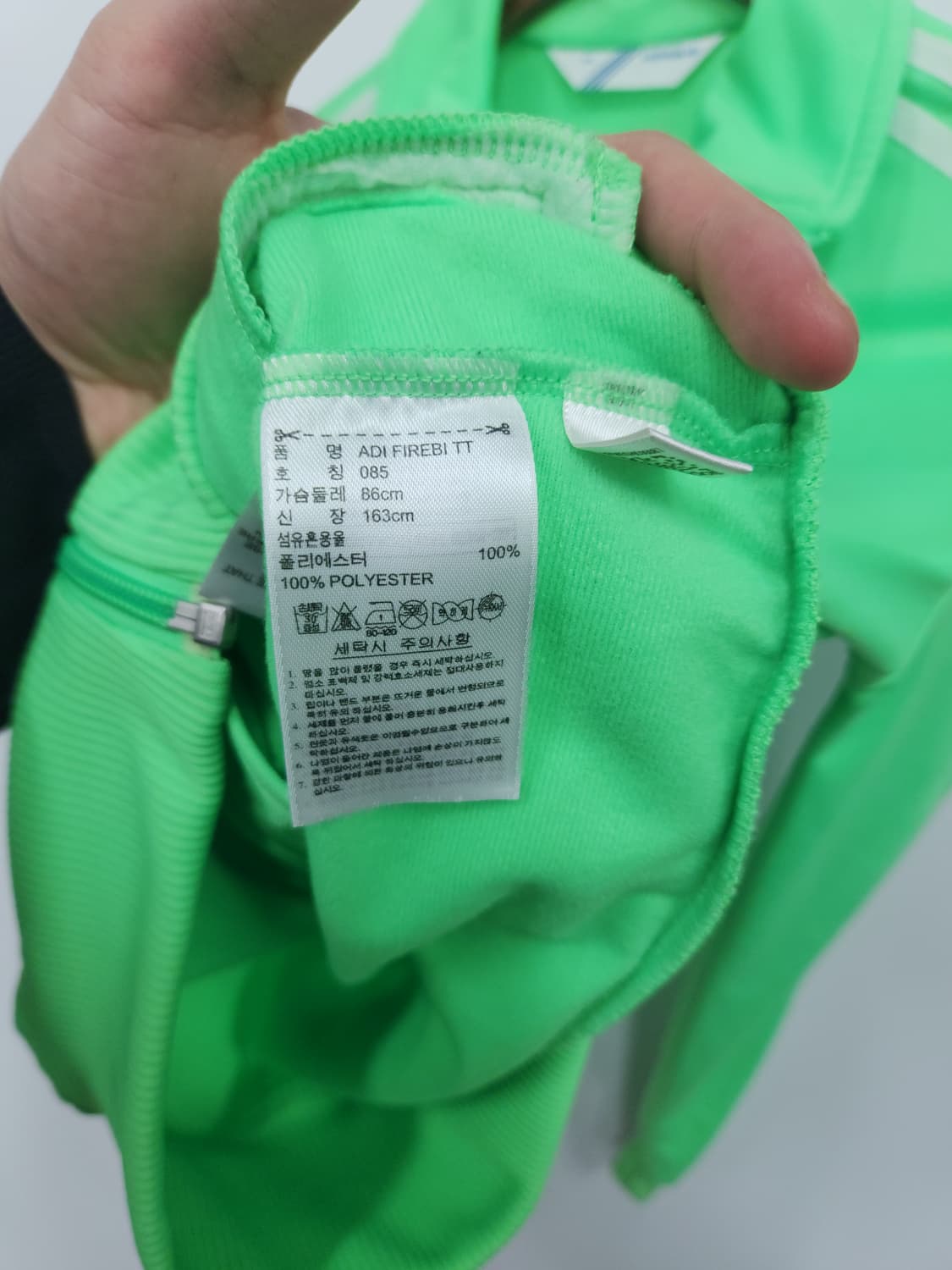 아디다스  상품이미지6